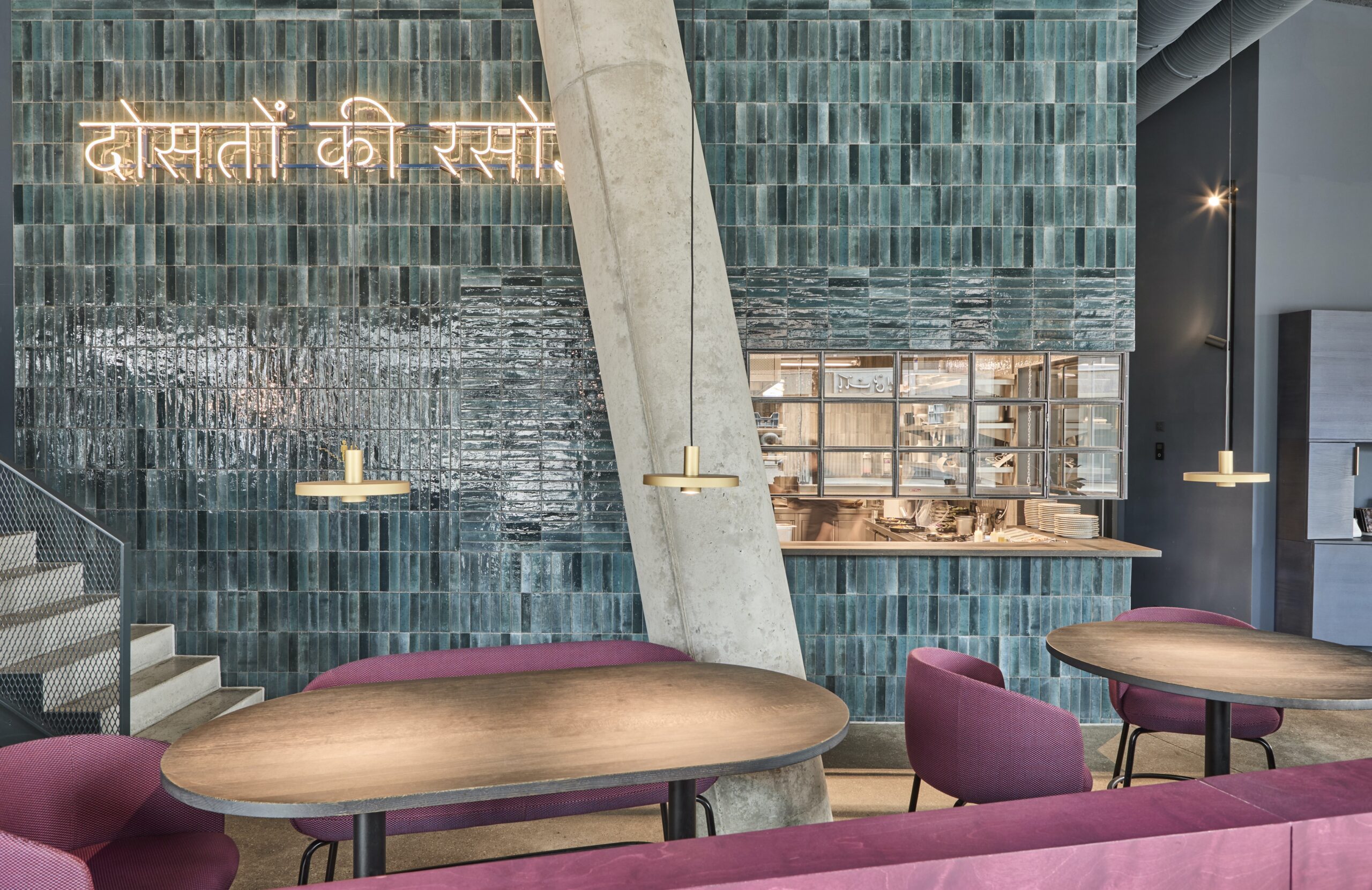 LUV INTERIOR HAMBURG - SVAAdish Innenstadt / Eimsbüttel